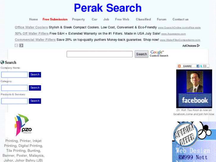 www.searchperak.com