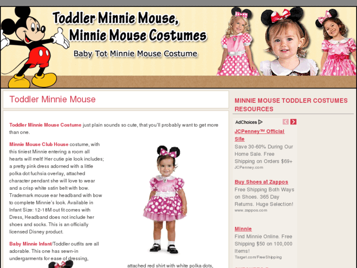 www.toddlerminniemouse.com