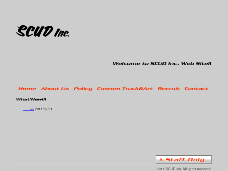 www.scud-inc.com