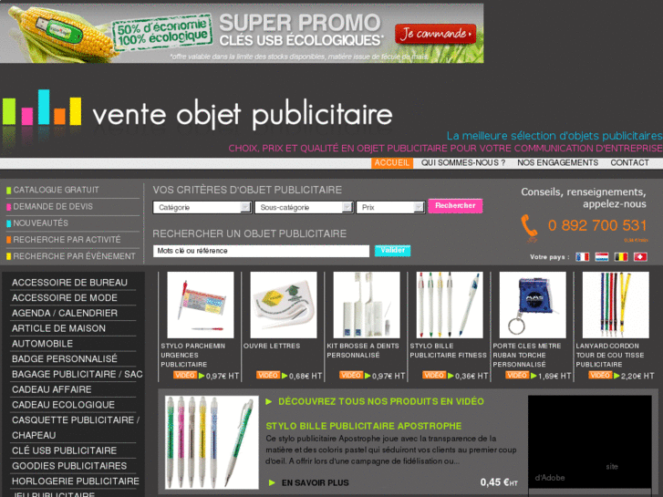 www.venteobjetpublicitaire.fr