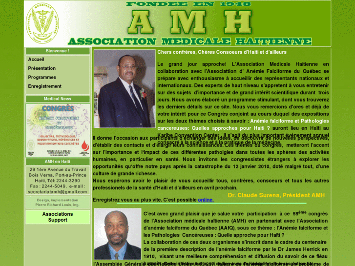 www.amhhaiti.org