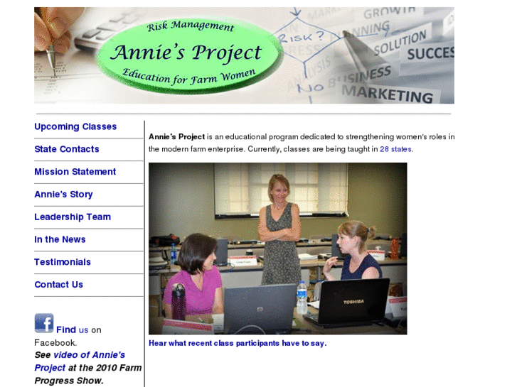 www.anniesproject.org