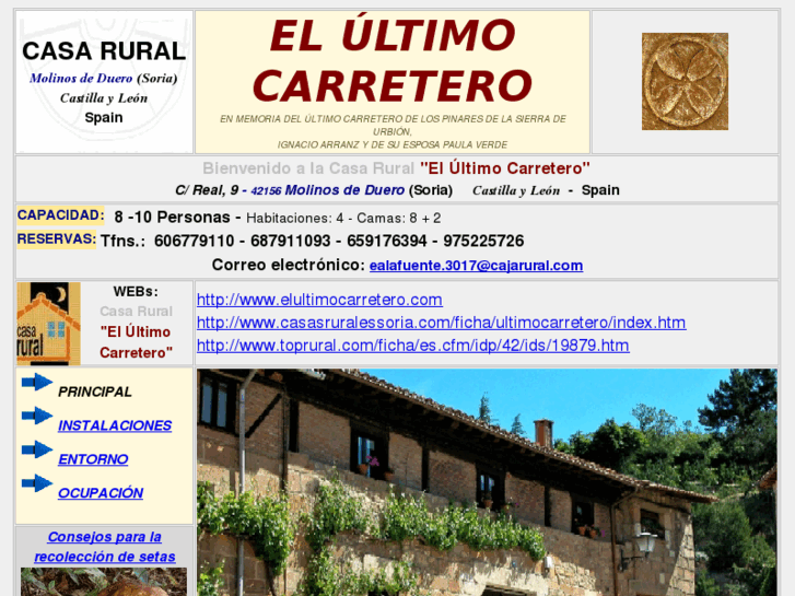 www.elultimocarretero.com