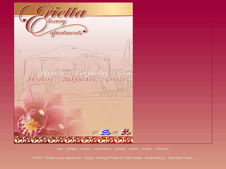 www.erietta.com