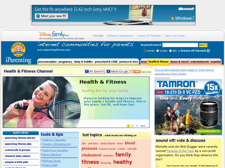 www.iparentingfitness.com