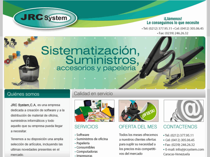 www.jrcsystem.com