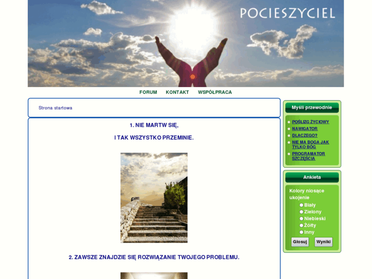 www.pocieszyciel.com