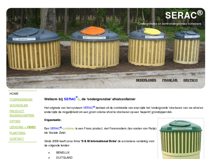 www.seracc.com