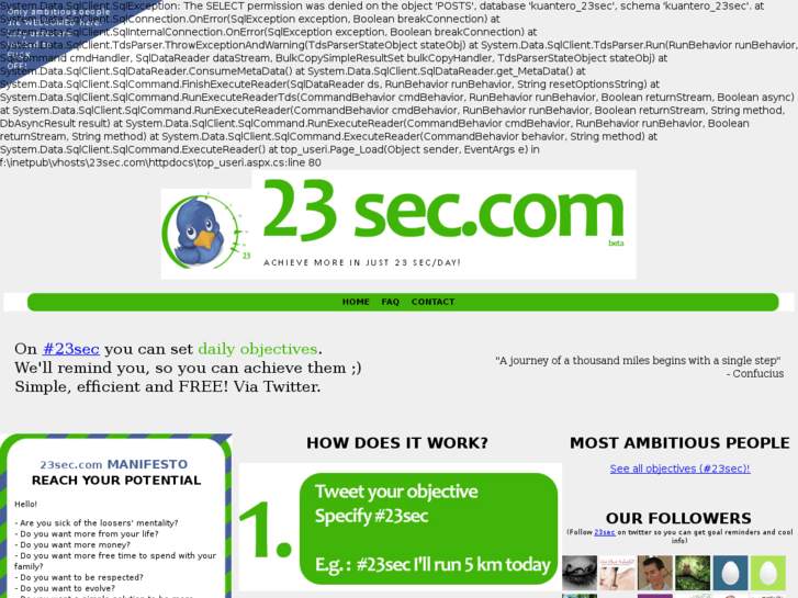 www.23sec.com