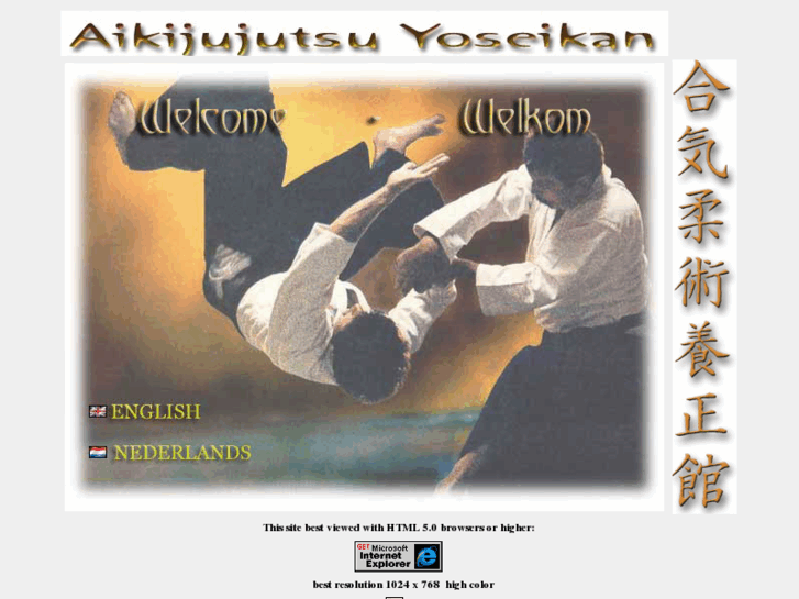 www.aikijujutsu-yoseikan.be