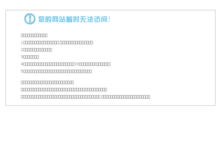 www.china-elastomer.com