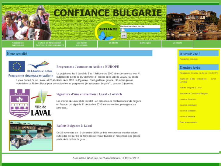 www.confiancebulgarie.org