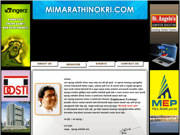 www.mimarathinokri.com