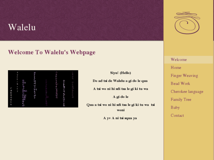 www.walelu.com