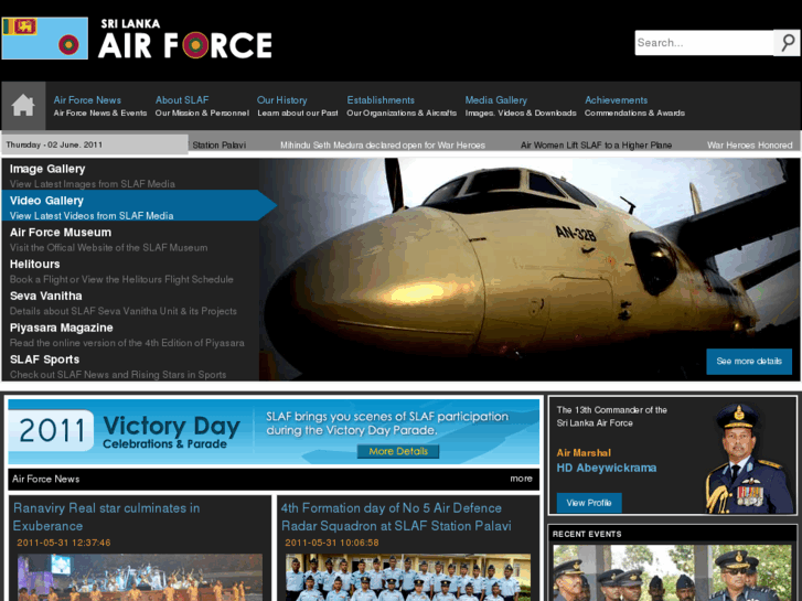 www.airforce.lk