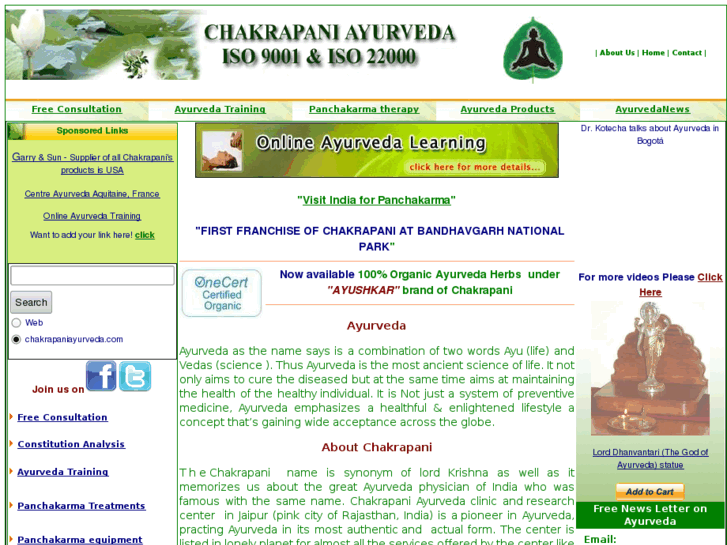 www.chakrapaniayurveda.com