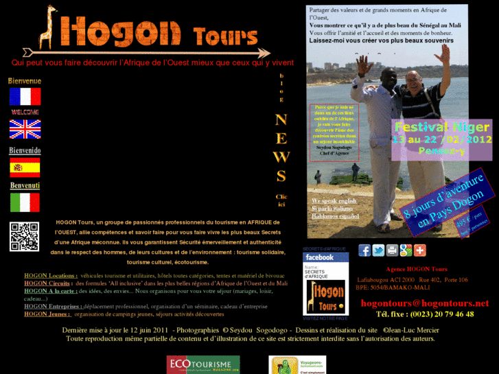 www.hogontours.net