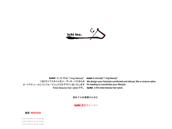 www.ichi-nippon.com