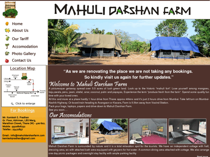 www.mahulidarshanfarm.com