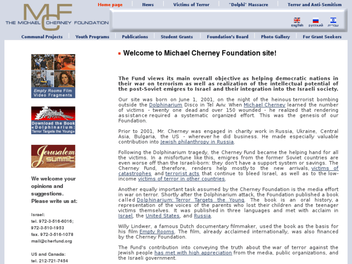 www.michaelcherneyfoundation.com