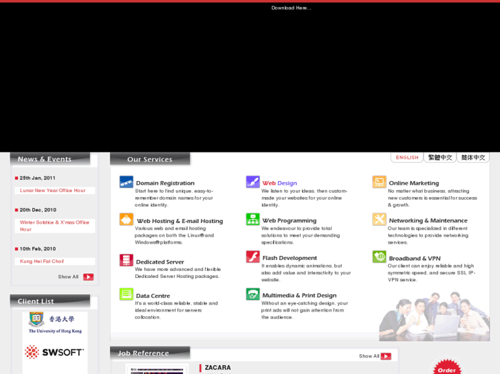 www.netfinity.com.hk