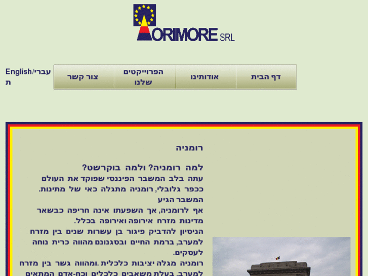 www.orimore.com