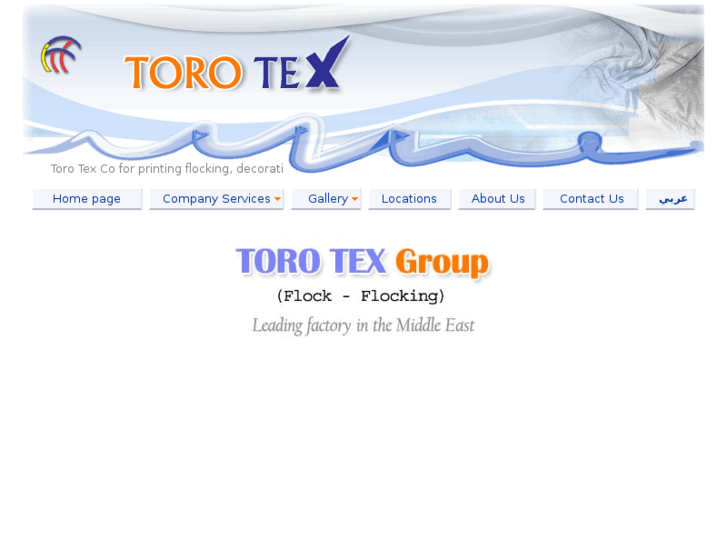 www.toro-tex.com