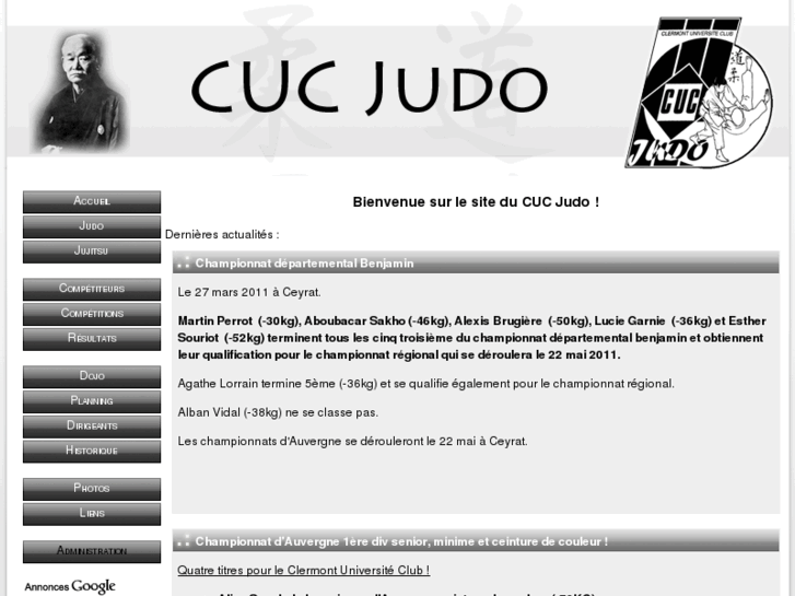 www.cuc-judo.com