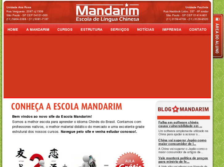 www.mandarim.net