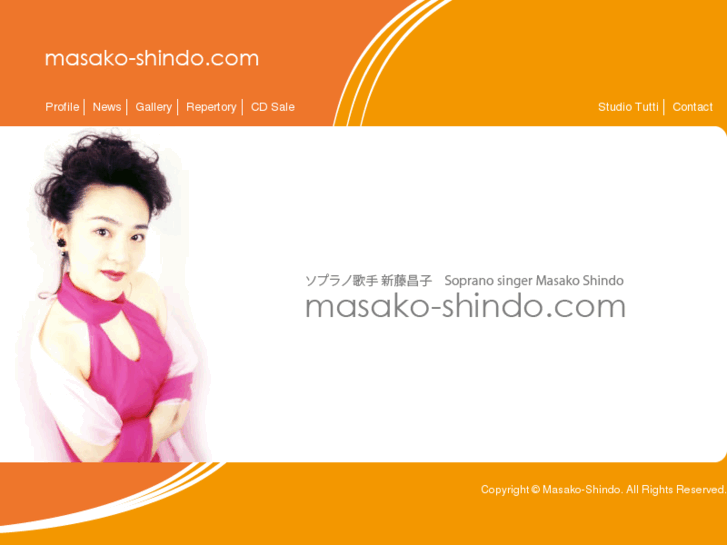 www.masako-shindo.com