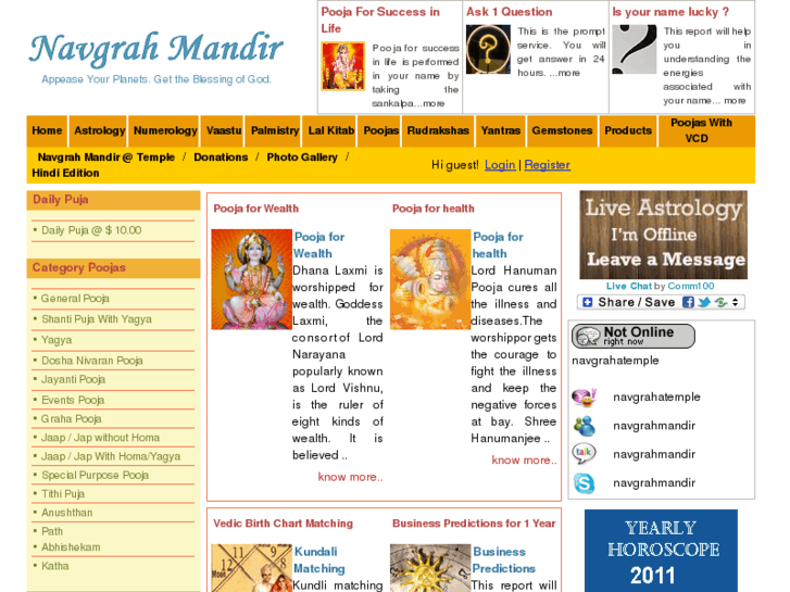 www.navgrahmandir.com