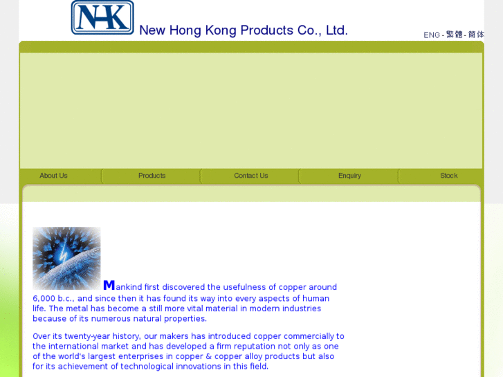 www.nhkp.com