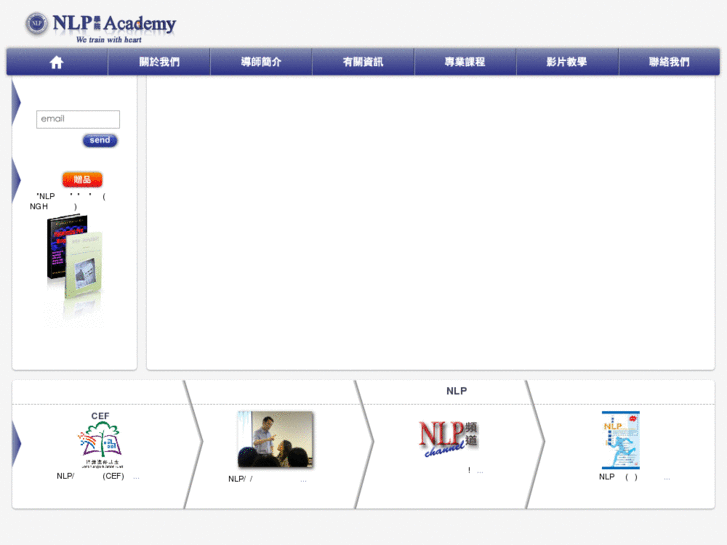 www.nlp.hk