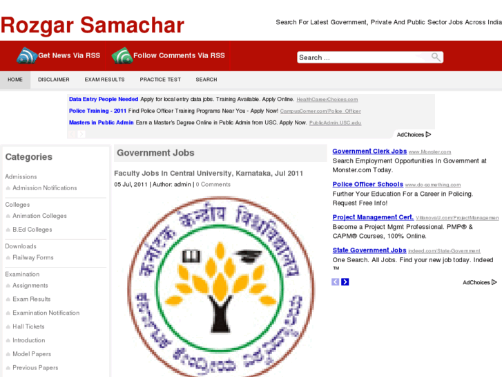 www.rozgarsamachar.net