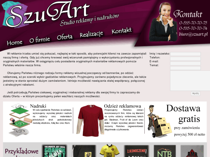 www.szuart.info