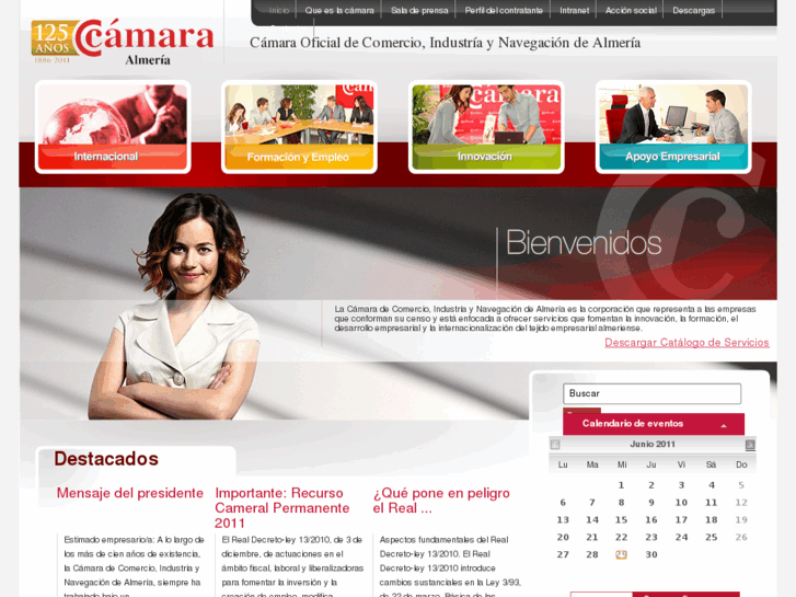 www.camaradealmeria.com