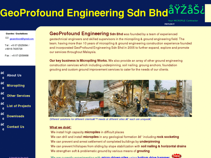 www.geoprofound.com