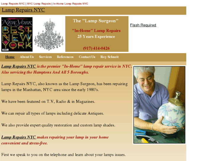 www.lamprepairsnyc.com