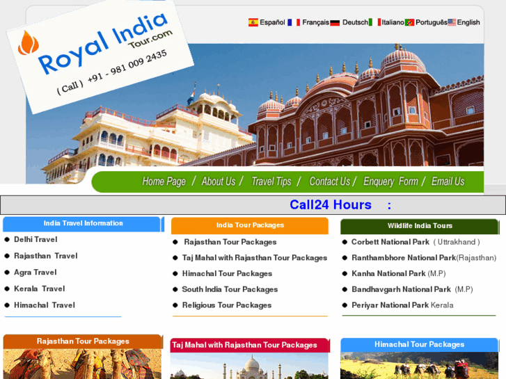 www.royalindiatour.com