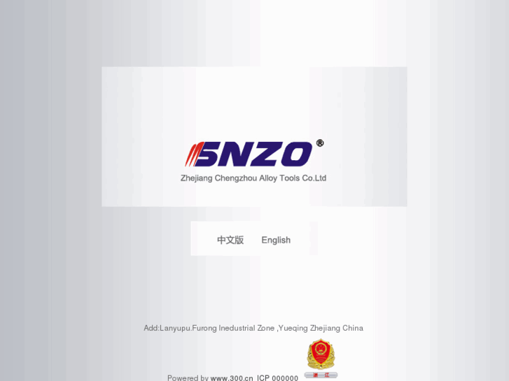 www.snzo.net