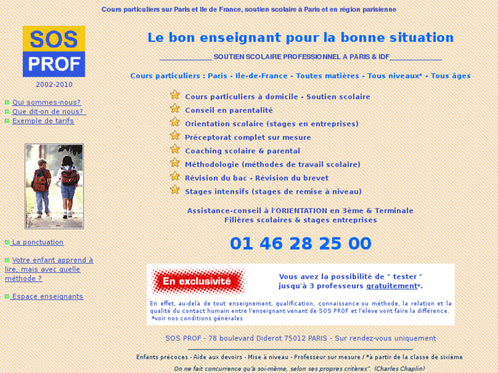 www.soscours.org