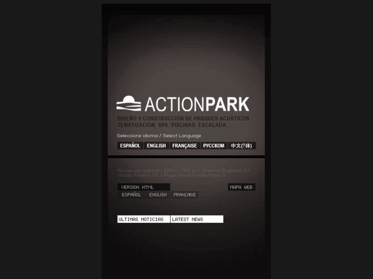 www.action-park.es