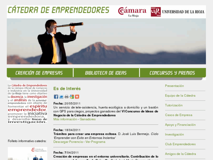 www.catedraemprendedores.com