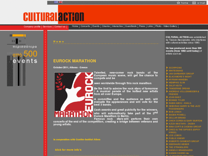 www.cultural-action.com