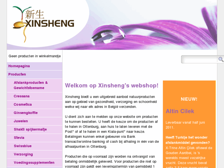 www.e-xinsheng.be