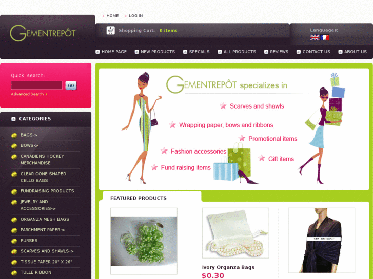 www.gementrepot.com