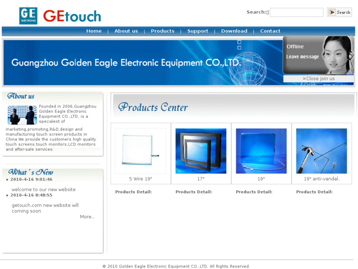 www.getouch.com