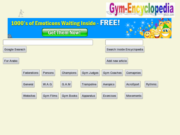 www.gym-encyclopedia.com
