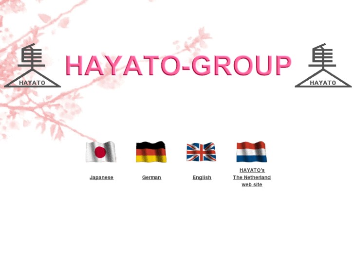 www.hayato-group.com