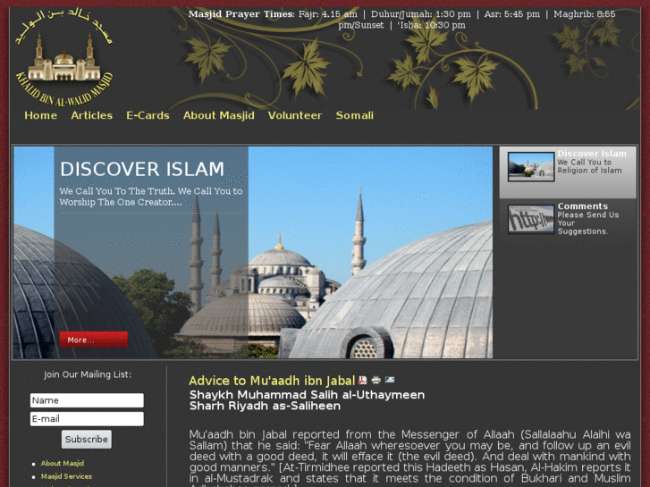 www.khalidmosque.com